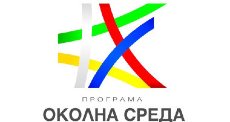 ВиК Добрич ще реализира мащабен проект за водоснабдяване и пречистване в община Генерал Тошево