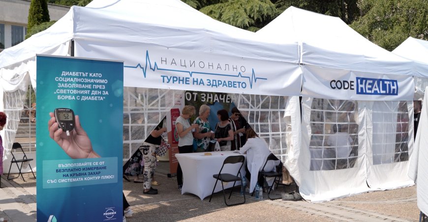 Шабла посреща „Националното турне на здравето“ на 9 и 10 август