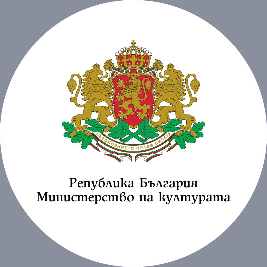 Министерството на културата финансира литературни проекти за 2025 г.
