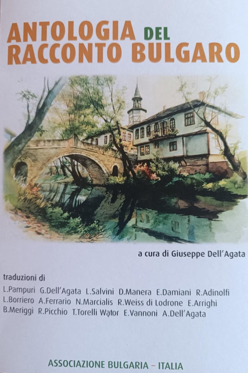 Дом-паметник „Йордан Йовков“ с ново ценно дарение от Рим