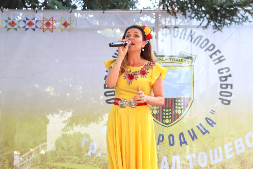 XXVI Добруджански фолклорен събор „Богородица“ събра над 300 участници в Генерал Тошево