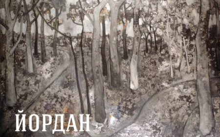 В Галерията в Добрич гостува изложбата „Йордан Кацамунски“