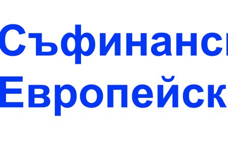 Предстои провеждане на публични обсъждания на Концепциите за интегрирани териториални инвестиции в област Добрич