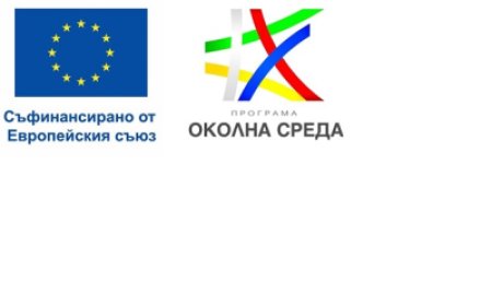 Разширяват и модернизират компостиращата инсталация на Депото в с. Стожер