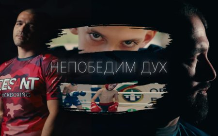 Клуб „Десант“ и Росен Великов с общ проект срещу агресията сред младите