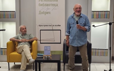 Премиера на „Студена земя” в Библиотеката в Добрич