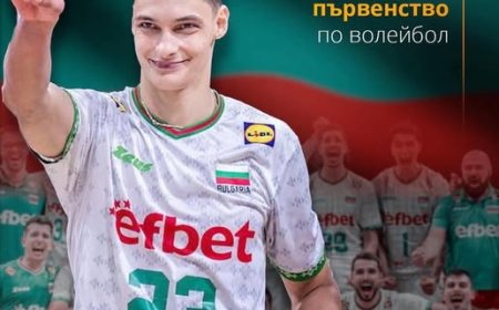 България на финал на Световното първенство по волейбол