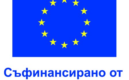 Публични обсъждания на комбинирана концепция„Интегрирани хоризонти за Североизточна България“