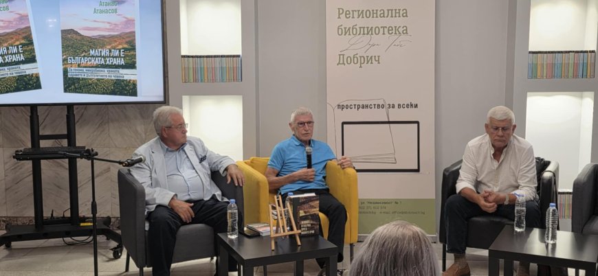 В Добрич представиха книгата "Магия ли е българската храна"