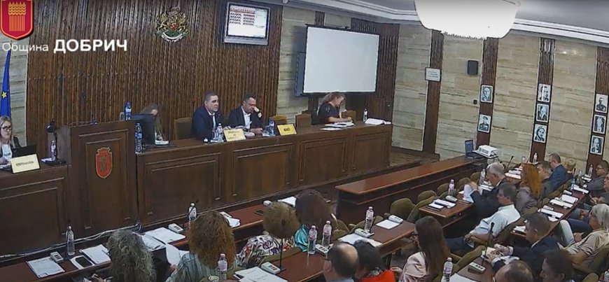 Постоянна комисия по етика бе сформирана към Общинския съвет на Добрич
