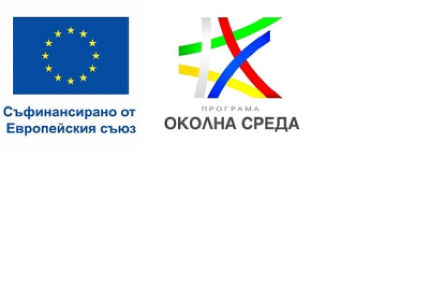 Разширяват и модернизират компостиращата инсталация на Депото в с. Стожер