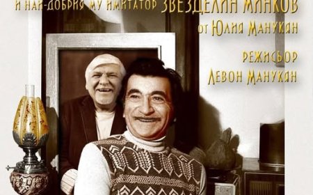 Моноспектакълът  „Ваш, Георги Парцалев“ гостува в Генерал Тошево
