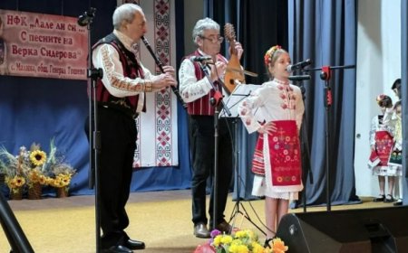 Фолклорният конкурс „Лале ли си… С песните на Верка Сидерова“ събра таланти от цялата страна