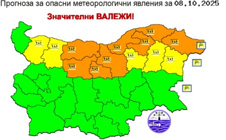 Очаквани значителни количества валежи - между 35 и 65 mm за Добрич