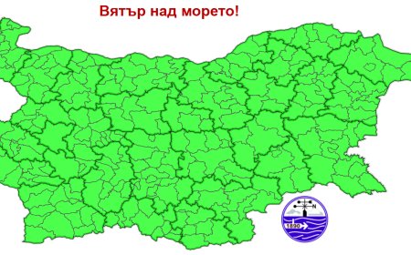 Облачно и дъждовно време ни очаква и днес