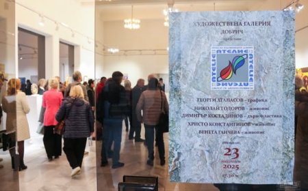 В Галерията откриха изложба на  „Ателие 13“