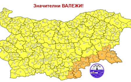 Жълт код за значителни валежи днес - 27 октомври
