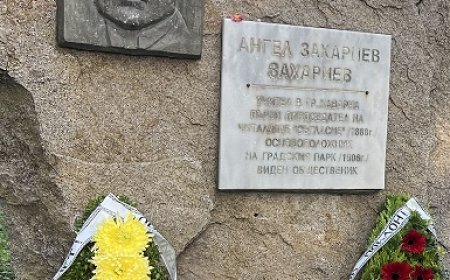 Каварна ще отбележи Деня на народните будители с полагане на венци и цветя