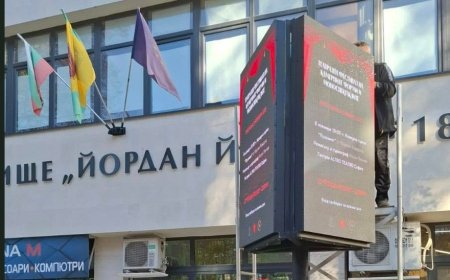 На LED екрани в центъра ще информират за предстоящи събития в Добрич