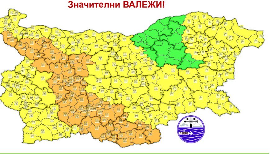 Областен управител: Кметовете на общини да наблюдават  критичната инфраструктура