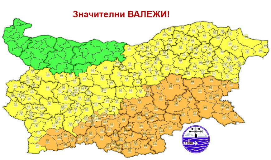 Жълт код за обилни валежи утре в област Добрич