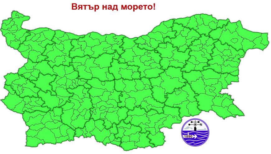 Облачно и дъждовно време ни очаква и днес