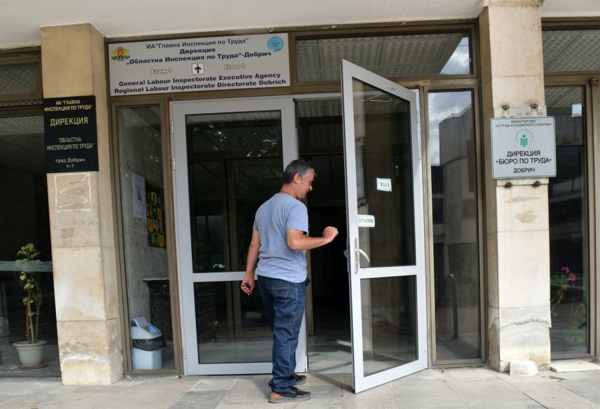 С близо  3000 намаляват обезщетенията за т.нар. "френска безработица" за година