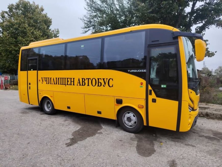 Нов училищен автобус получи община Тервел