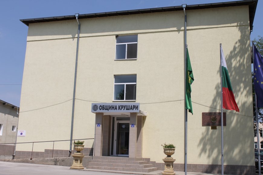 С концерт община Крушари отбелязва празника си