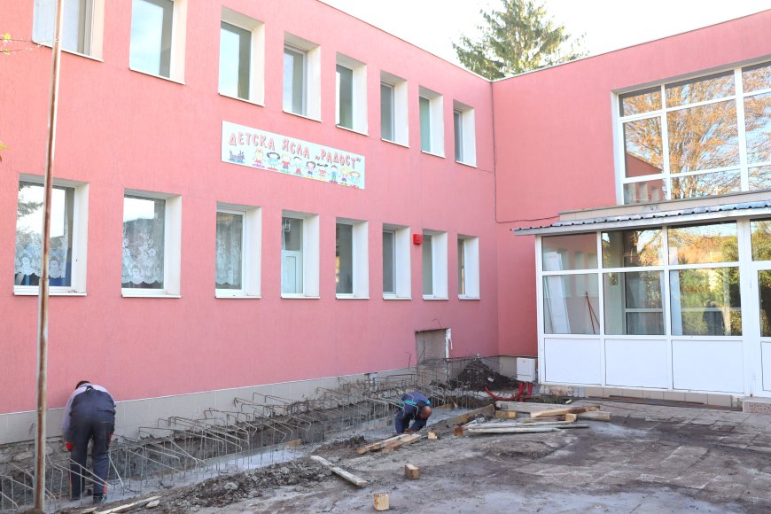 Започна ремонтът на детска ясла "Радост" в Генерал Тошево