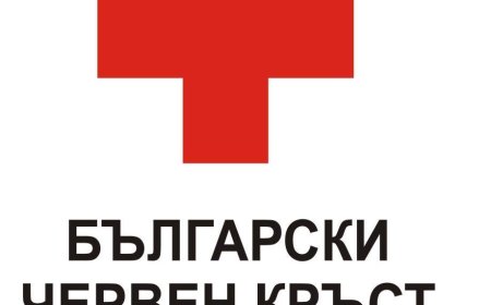 БЧК призовават имащите право на подпомагане да вземат пакетите си от пункта на организацията