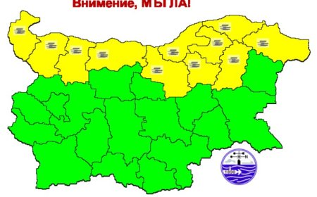 Жълт код за мъгла в област Добрич днес - 15 ноември