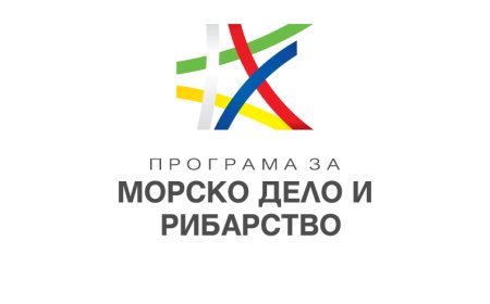 Продължава да се приемат проекти за преработване на продукти от риболов и аквакултури