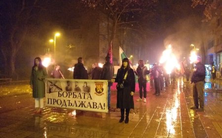 ВМРО с традиционно факелно шествие в Добрич за годишнината от Ньойския диктат