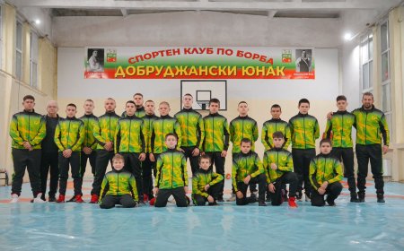Борците от СК "Добруджански юнак" в Добрич с нови спортни екипи