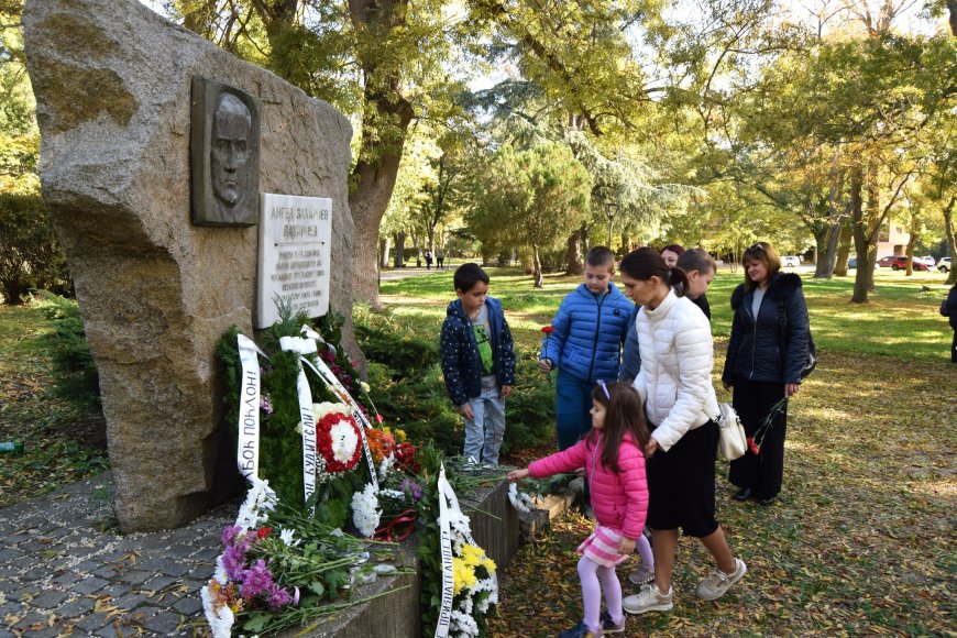 Каварна почете  народните будители