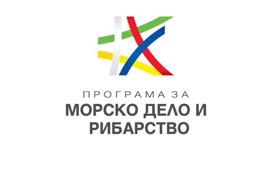 Продължава да се приемат проекти за преработване на продукти от риболов и аквакултури