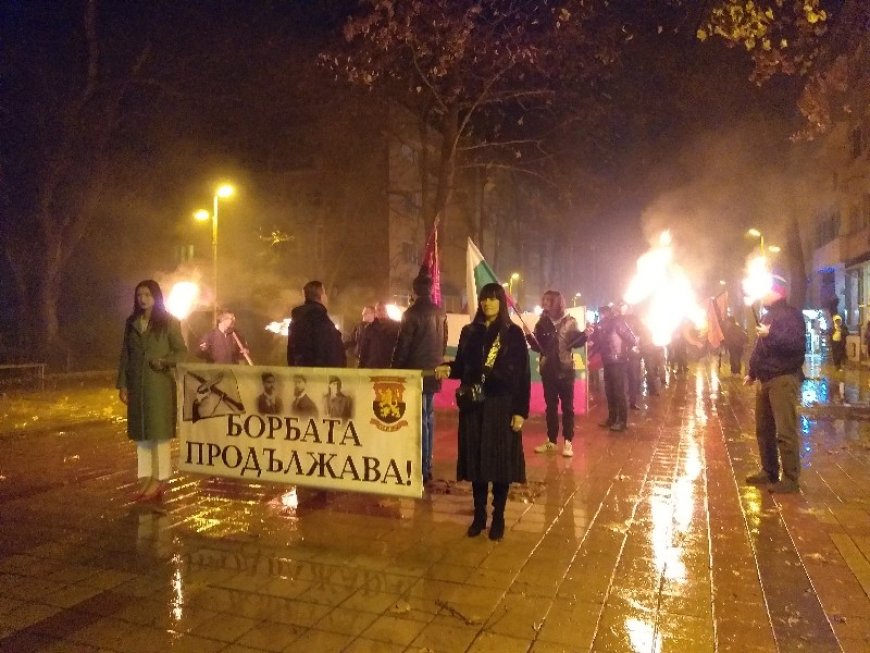 ВМРО с традиционно факелно шествие в Добрич за годишнината от Ньойския диктат
