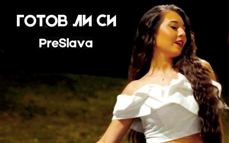 Дебютната песен на Преслава Тодорова от Добрич вече е в YouTube