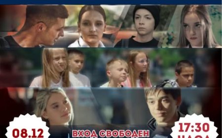 "Един грам живот" може да гледате тази вечер в Шабла