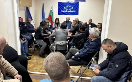 Областният съвет на Движение за права и свободи – Добрич организира митинг в Крушари