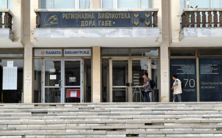 Нов дигитален клуб ще бъде изграден в РБ "Дора Габе" в Добрич