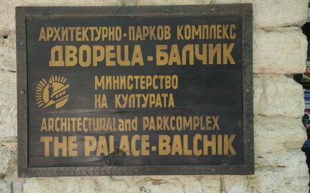 Стотици хиляди са посетили „Двореца“ през 2025 г. Интересни инициативи и събития са планирани и за 2026 г.