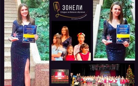 Теодора Велинова от Студио за вокално обучение „Зонели“ с награда от национален конкурс