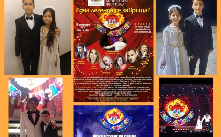 Ванеса Кънчева и Лъчезар Николов участници в Новогодишния музикален фестивал "Като лъвовете"
