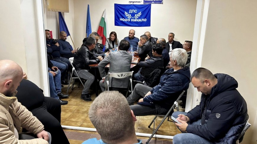 Областният съвет на Движение за права и свободи – Добрич организира митинг в Крушари