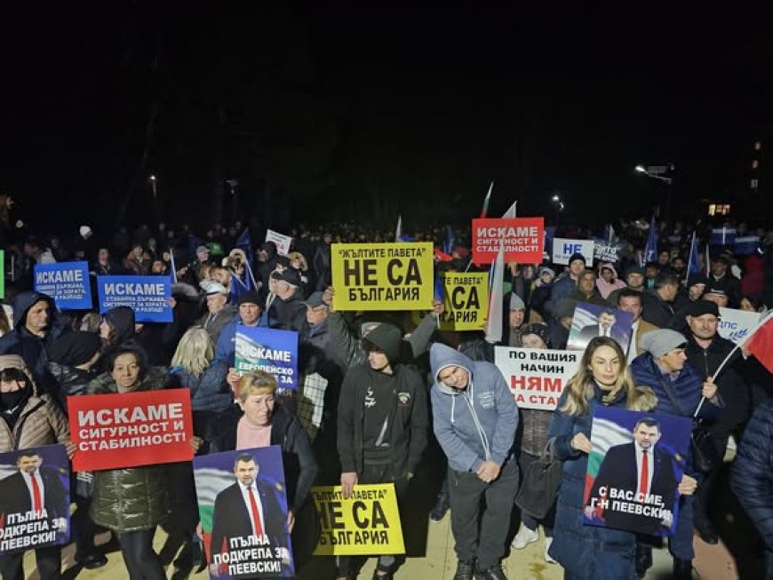 ДПС-Ново начало с митинг тази вечер в Крушари