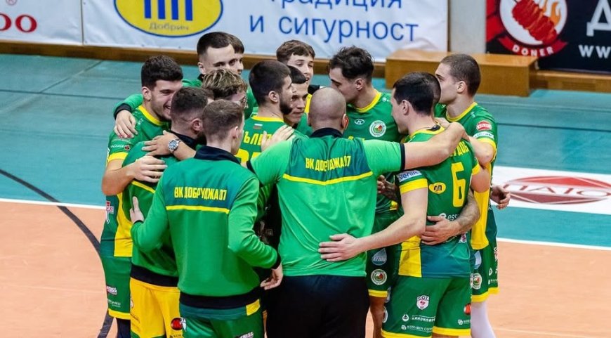 Волейбол: Добруджа 07 отпадна от Купа България