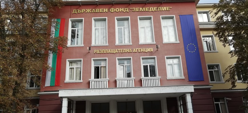 От 1 до 12 януари 2026 г. ще бъдат обновени информационните системи СЕУ и ИСАК