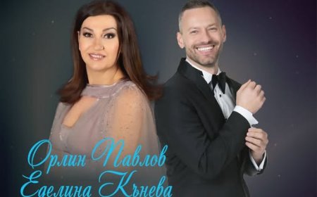 Усещане за мюзикъл в Генерал Тошево на 30 януари